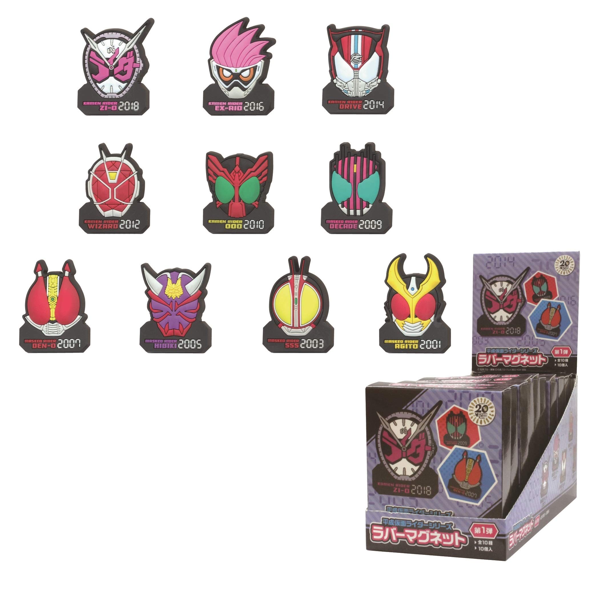 Amazon.co.jp: 平成仮面ライダー ラバーマグネットコレクション 第1弾